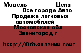  › Модель ­ sprinter › Цена ­ 96 000 - Все города Авто » Продажа легковых автомобилей   . Московская обл.,Звенигород г.